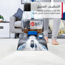 Hoover, Power Scrub Revive Carpet Washer