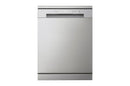 LG, QuadWash™ Dishwasher, 14 Place Settings, EasyRack™ Plus, Inverter Direct Drive