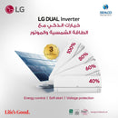 LG, AC 24000BTU Inverter White Basic