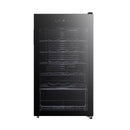 Russell Hobbs, 34 Bottle Wine & Drinks Cooler